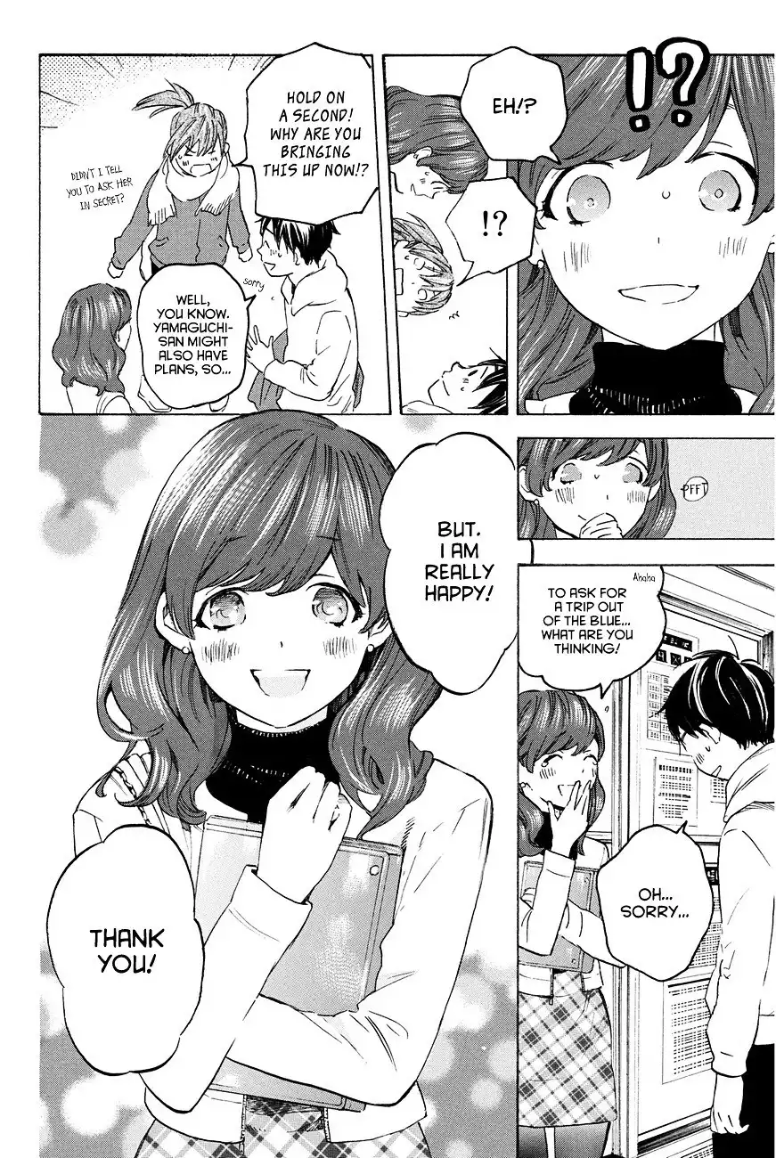 Soredemo Boku wa Kimi ga Suki Chapter 23 14